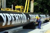 Украина предложила России новую систему формирования тарифа на транзит газа