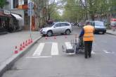 Департамент ЖКХ отчитался о работе по обновлению разметки на улицах Николаева