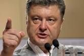 Порошенко заявил олигархам: больше в рейтинг Forbes не попадете 