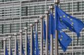 Украина не получит безвизовый режим с ЕС в Риге — Еврокомиссия