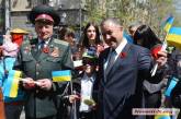 Гранатуров и Мериков в центре Николаева раздавали горожанам "символы памяти" 