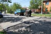 В Николаеве продолжается ремонт коммунальных дорог