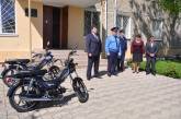  Участковые инспекторы милиции Баштанского района получили новенькие мотороллеры