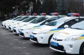 Японцы поставят украинской милиции 348 автомобилей