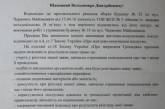 Жители дома по ул. Красных Маевщиков отказались от некачественных услуг ЖЭКа «Намыв-1»