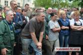 «Оставьте нашего директора!», - кричали работники Николаевского бронетанкового завода представителям «Укроборонпрома». ВИДЕО