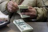 Украинцы продают в семь раз больше валюты, чем покупают, - Нацбанк