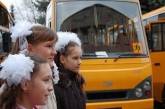 С завтрашнего дня школьники в Николаеве снова будут ездить в маршрутках по полной цене