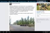Николаевский общественник возмутился перекрытием проспекта Героев Сталинграда  во время похорон офицера 79-й бригады 