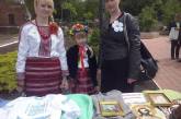 Международный день семьи в Еланце отметили фестивалем семейного творчества 