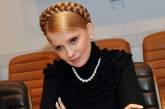 Яценюк предлагает сделать Тимошенко главной по тарифам