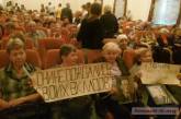 В Николаеве начался судебный процесс по скандальному делу «Флагмана», обманувшего 1035 вкладчиков