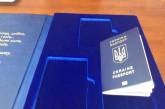 Внутренние биометрические паспорта начнут выдавать с 1 января 2016 года