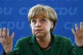 Меркель заявила, что ЕС не намерен расширяться и призвала не давать "ложных надежд" 