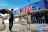 В николаевском супермаркете скандал: вместо обещанных 40% скидки покупателям предложили максимум 17%