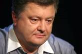 Порошенко подписал закон, позволяющий не платить внешние долги частным кредиторам