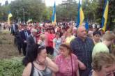 Представление Саакашвили: у Одесской ОГА собрались сотни людей, милиция оцепила здание