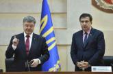 Губернаторство Саакашвили: премьерские амбиции и планы по Приднестровью