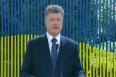 Порошенко заявил, что Крым в течение ближайшего года вернуть не удастся