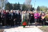 В Новой Одессе открыт памятный знак ликвидаторам аварии на ЧАЭС