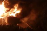 Пожар на нефтебазе под Киевом. ВСЕ ФОТО и ВИДЕО