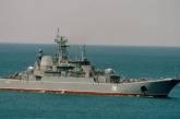 Военный корабль Черноморского Флота прибудет в Николаев по случаю празднования Дня Победы