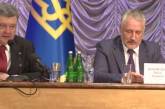 Порошенко представил нового донецкого губернатора Жебривского