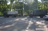 В Николаеве столкнулись три военных автомобиля