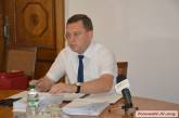 Николаев выиграл грант в размере 265 тыс. евро для помощи переселенцам с Донбасса