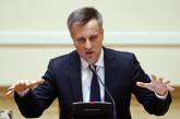 Наливайченко уволил всех руководителей главка по борьбе с коррупцией в СБУ
