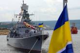 Штаб ВМС Украины перенесут в Одессу