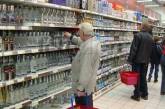 В Украине повысили цены на водку и коньяк