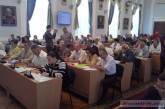 Депутаты Николаевского горсовета возмущены повесткой дня сессии