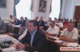 Депутаты Николаевского горсовета чуть не подрались на сессии из-за теплосчетчиков. ВИДЕО