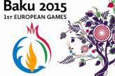 Достижения николаевских спортсменов на Европейских играх в Баку