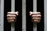 Житель Южноукраинска за изнасилование 8-летнего мальчика приговорен к 11 годам заключения 