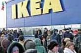 IKEA построит торговый комплекс в Одесской области