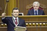 Замглавы АП объяснил, почему Порошенко подал "закон о Януковиче" в КС