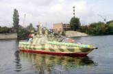 Николаевский завод поставит вооружение на бронекатера для ВМС 