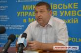«Наша армия справляется со своей задачей» — милиция Николаева не видит необходимости в блокпостах