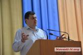 «Абсолютная безответственность», - в Николаеве Квиташвили рассказал, что в Минздраве никто не думал о вакцинации 