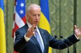 Вице-президент США Джо Байден требует для Украины оружие