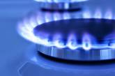С 1 июля 2015г. для потребителей газа в Николаевской области меняется поставщик газа