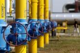 Кремль отказался обсуждать скидку на газ для Украины