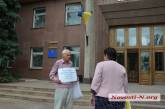 «Вони просто падлюки!», - Ильченко объявил голодовку, потому что ему перестали выплачивать пенсию