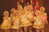 «Маленькие звезды» из ансамбля «Солнышко» завоевали первое место на открытом конкурсе в Херсоне