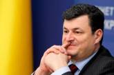 Министр здравоохранения Квиташвили подал в отставку, — БПП
