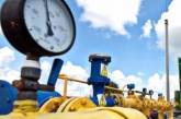 Украина решила не поставлять газ на оккупированные территории
