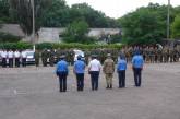 Спецназовцев, заступивших на службу в Николаевской области, призвали  вернуть доверие граждан к милиции