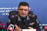 Порошенко запретил люстрировать скандального начальника киевской мелиции